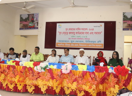 Since its inception in 2001